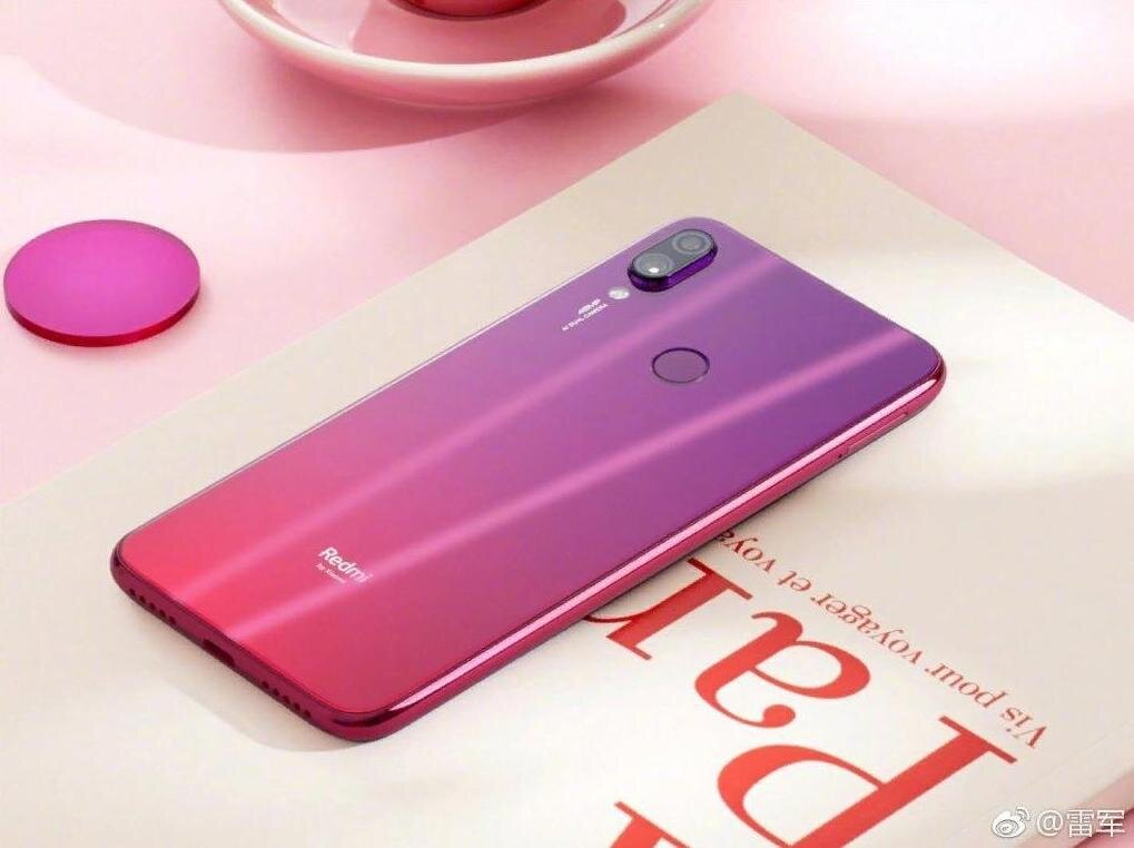 Redmi Note 7 - фиолетово-красный
