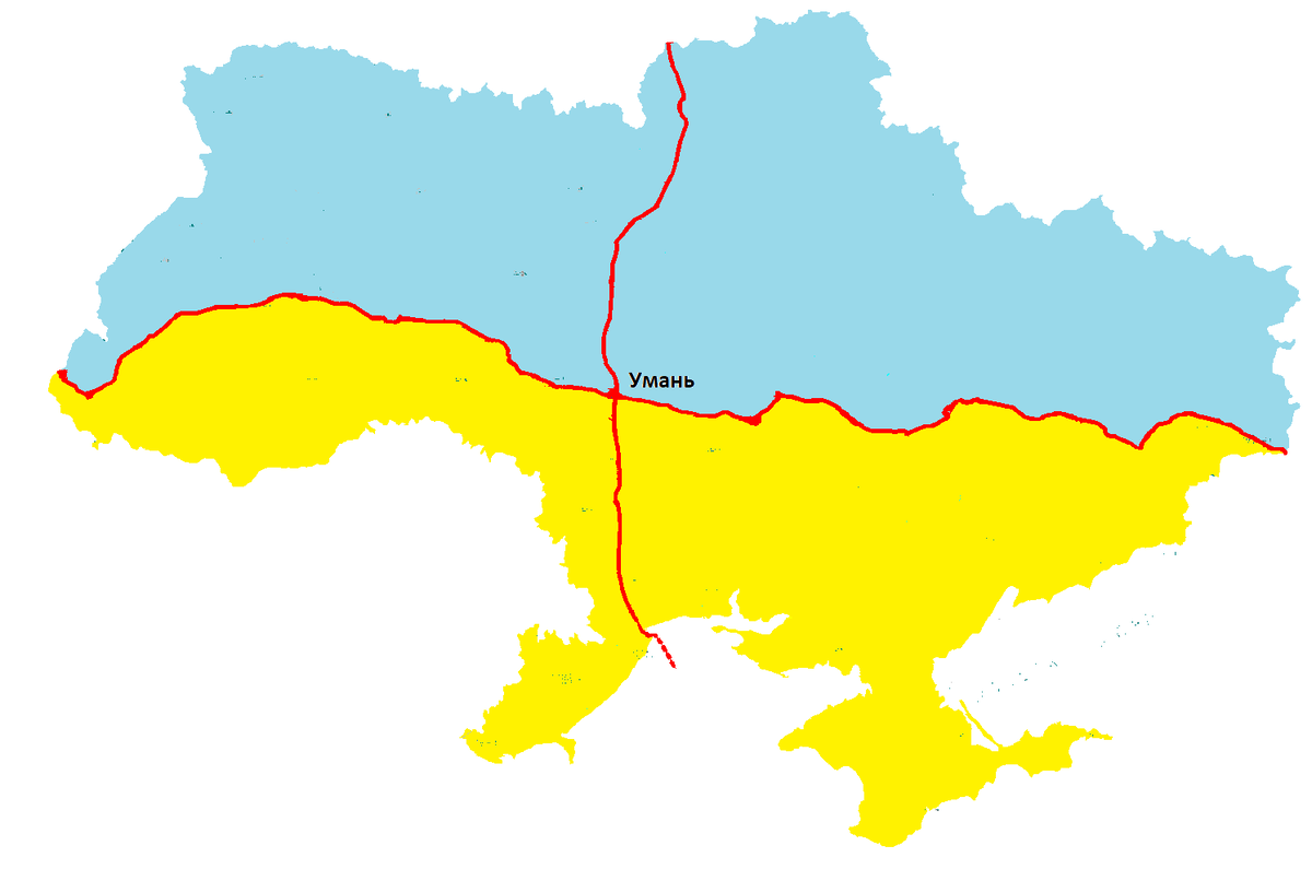 Центр Украины?