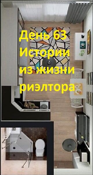 #100_по_500 
 12 01 19 день 63