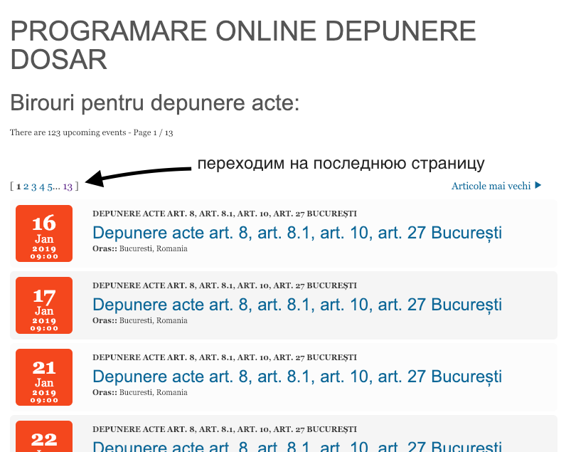 В открывшейся ссылке переходим на последнюю страницу. Скриншот с сайта http://cetatenie.just.ro