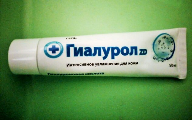 Фото из личного архива автора.