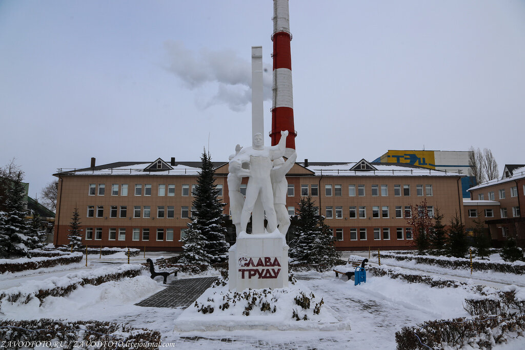 тысячный город