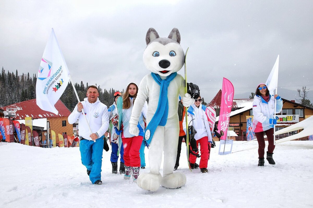 Универсиада 2019 Красноярск. Зимняя Универсиада 2019 Красноярск. Winter Universiade Красноярск 2019. Универсиада Красноярск 2019 ЮЛАЙКА. Красноярская спартакиада