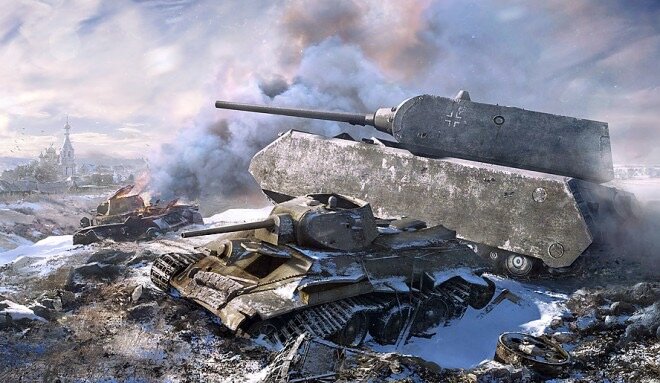Panzerkampfwagen VIII "Maus"