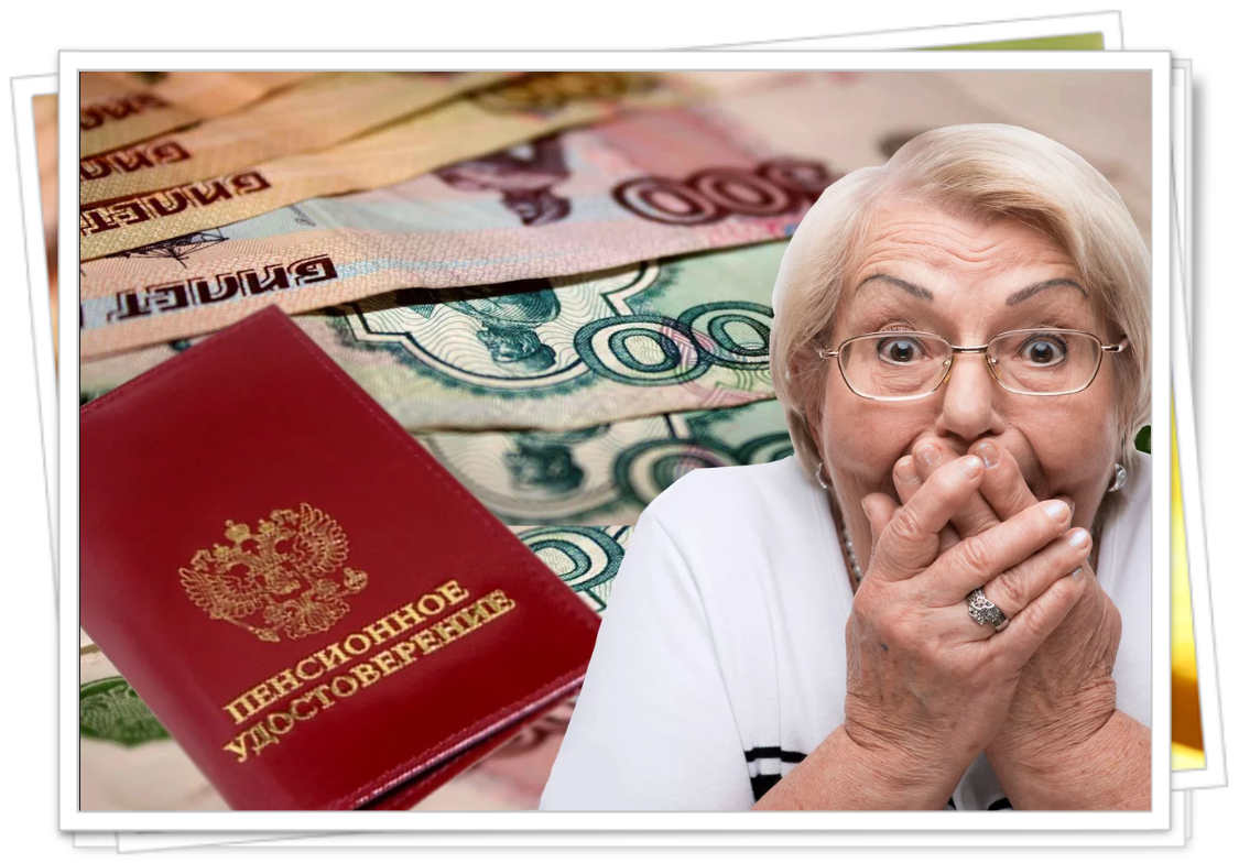 Когда будет апрельская пенсия. Повышение пенсии в апреле. Какого числа будет пенсия. График выплаты пенсий 2023. График выдачи пенсий.