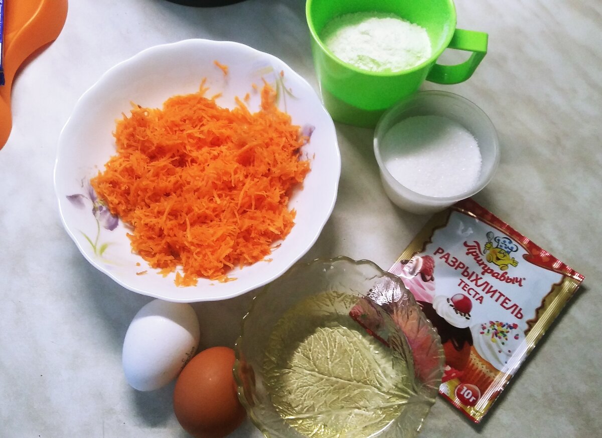 Ингредиенты для морковника