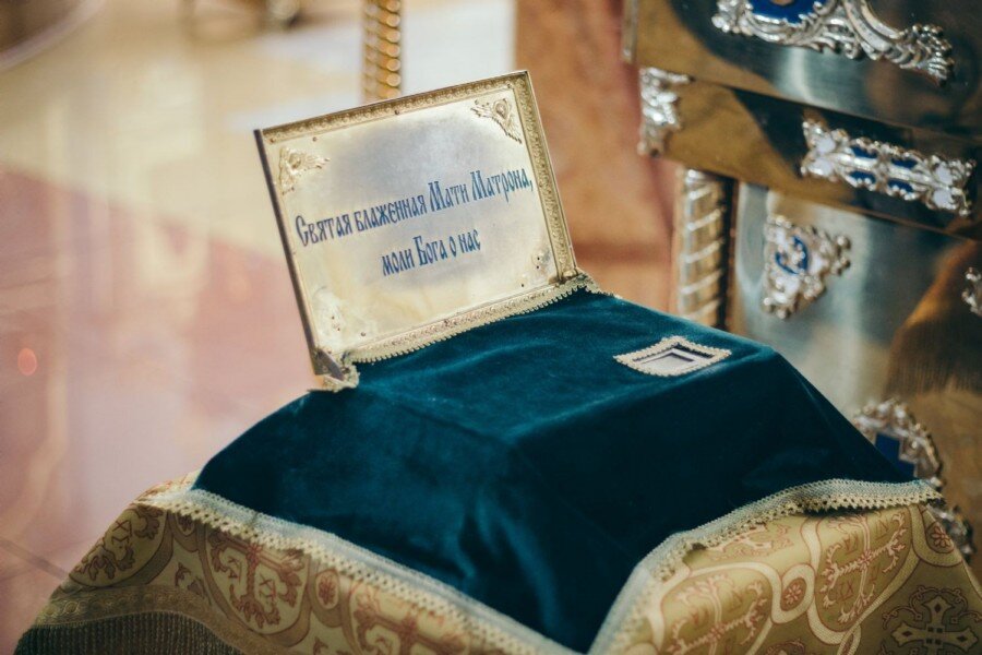 Фото: smoleparh.ru