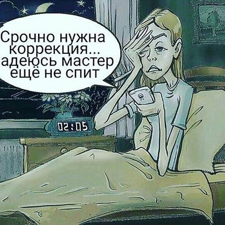 Немного юмора! )) 