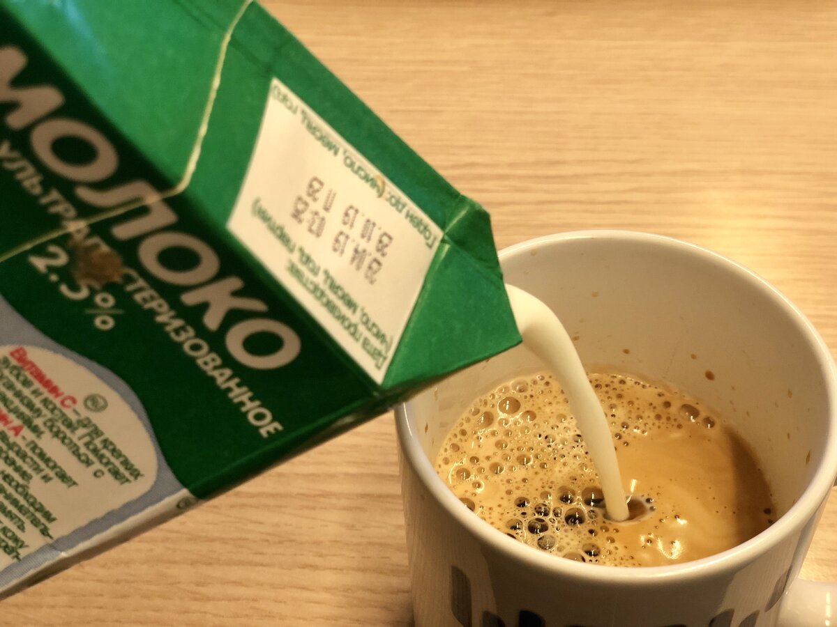 Не булькает!