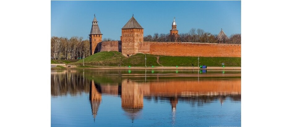 Великий Новгород