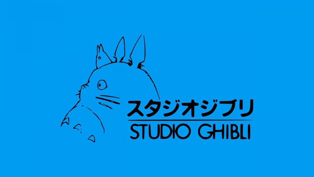 Хаяо Миядзаки студия Ghibli