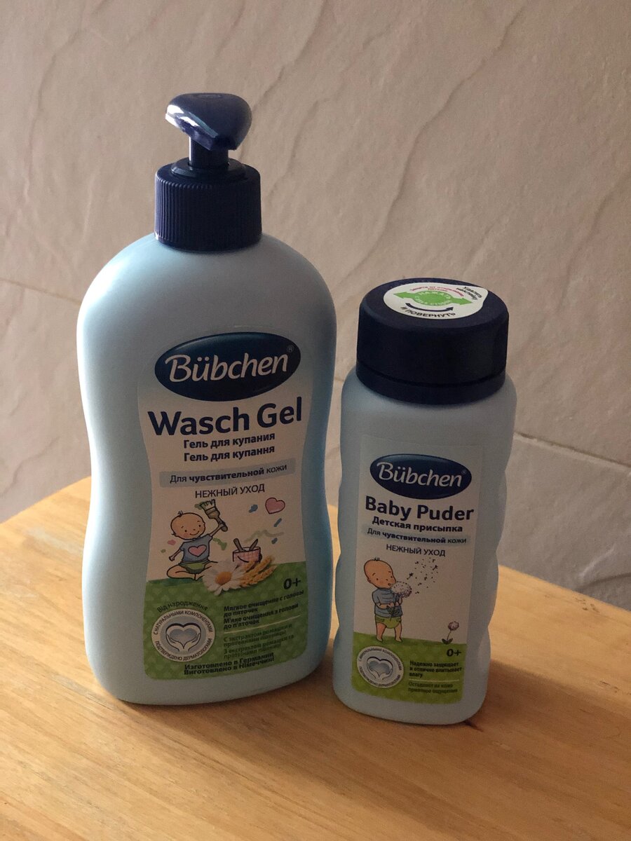 На фото гель и присыпка