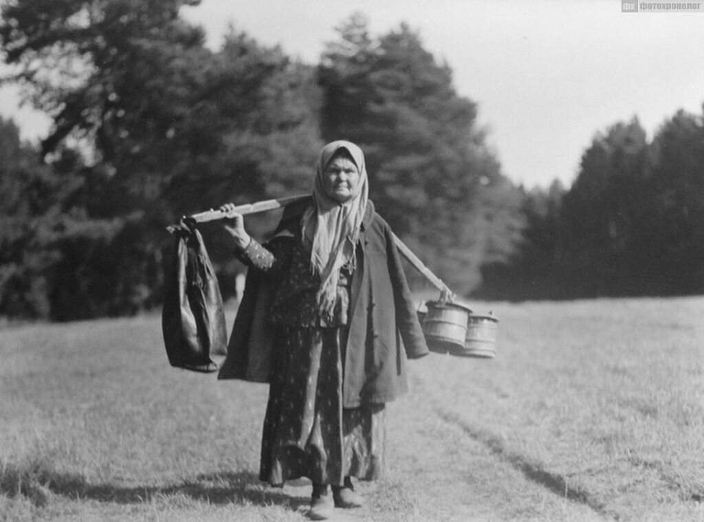 Как раньше называли музыку. Неряха грязнуля. Как раньше называли неряшливую женщину. Крестьяне женщины. Как раньше называли неряшливую женщину.