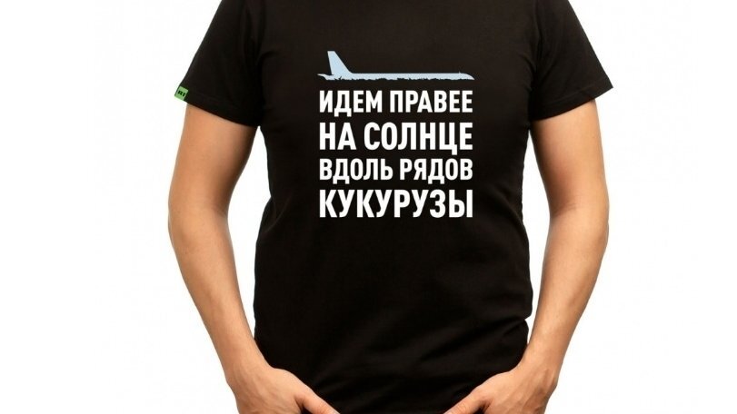 Есть же нормальный вариант