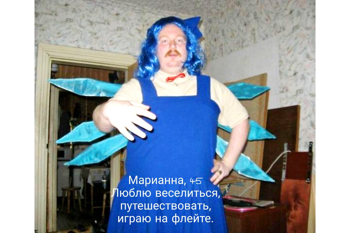 Фото из интернета.