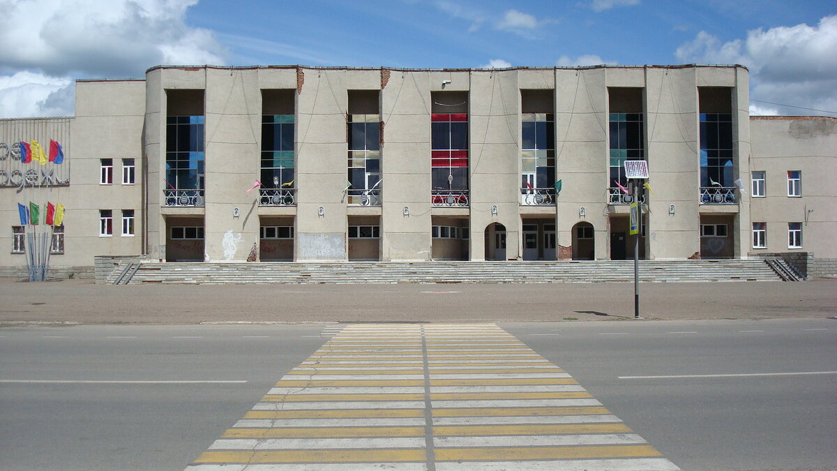 Вид по центру