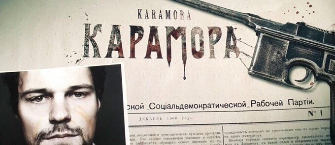 Больше интересного на https://gidsobitiy.ru