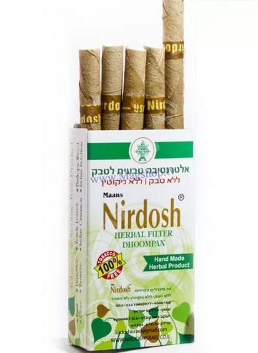 Сигареты без никотина для тех кто желает бросить.