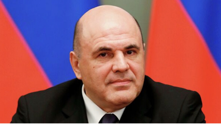 Председатель правительства РФ Михаил Мишустин во время встречи с членами российского правительства. Архивное фото