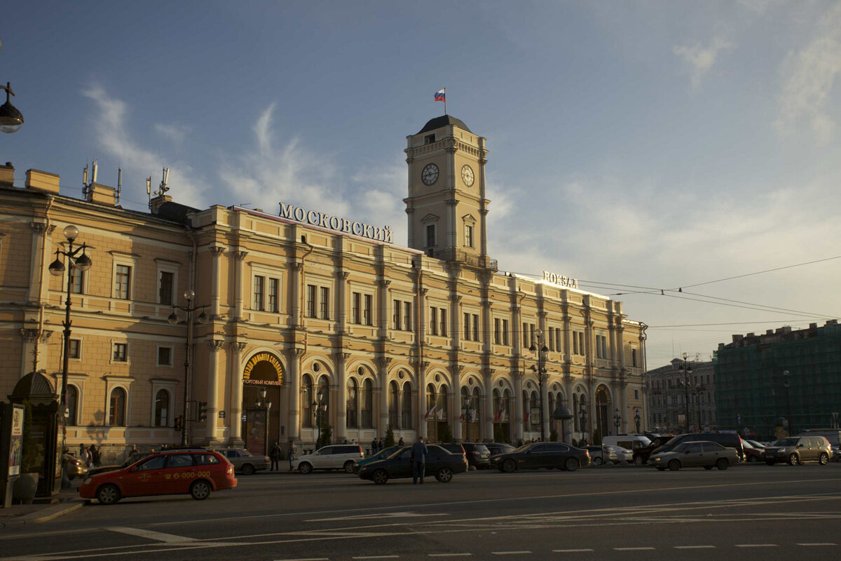 Московский вокзал спб телефон. Московский вокзал Санкт-Петербург.