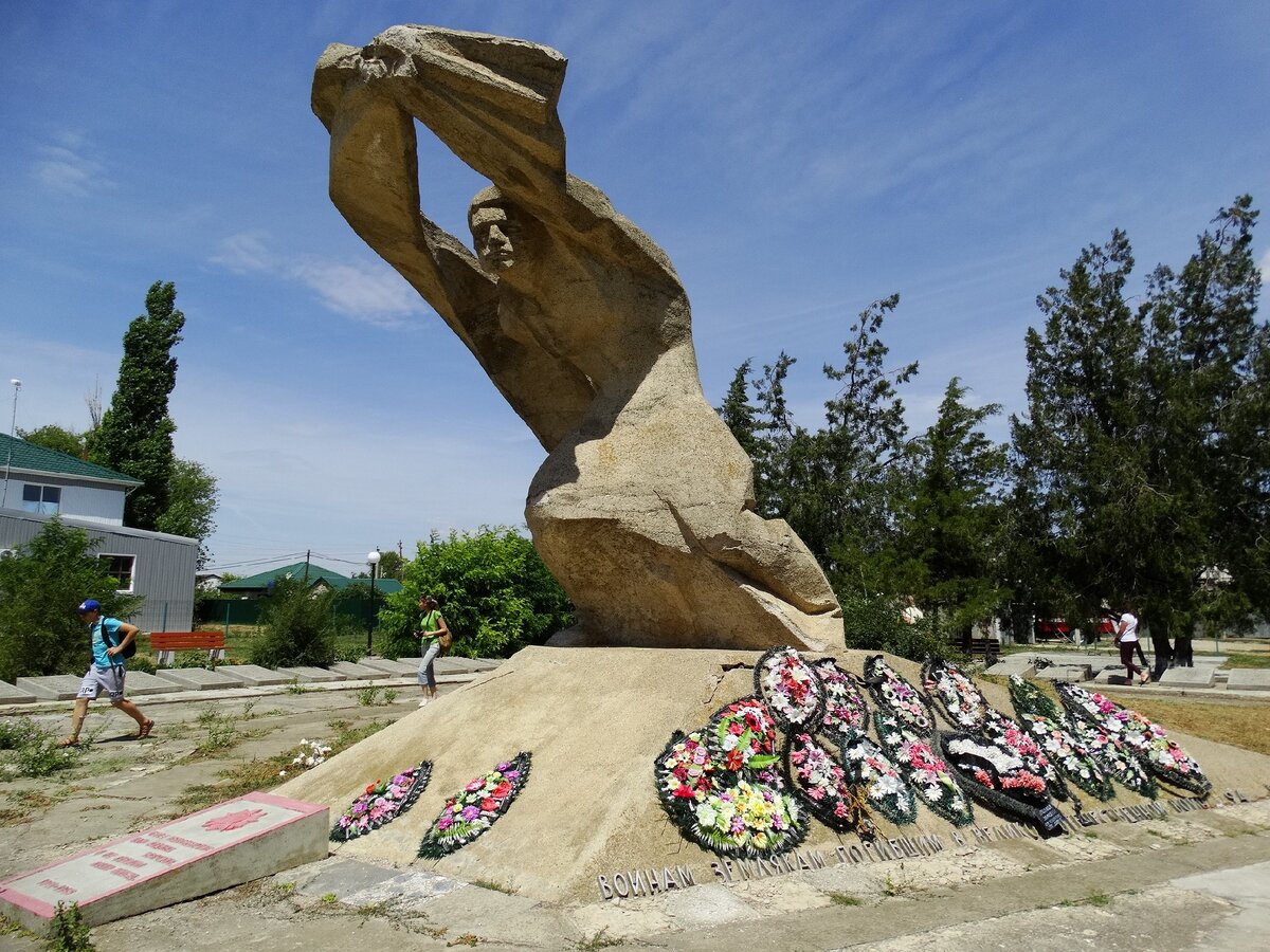 Погоду село солодча