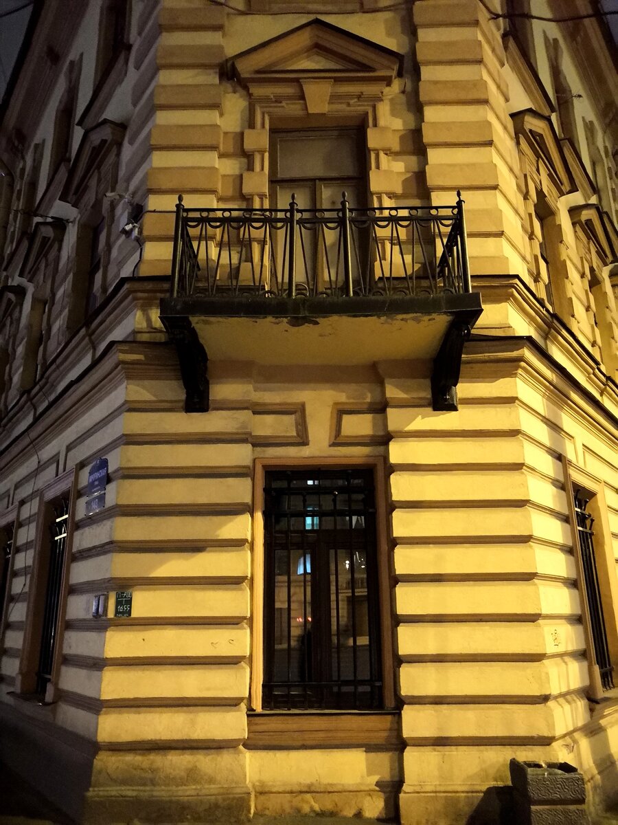 Малая Посадская