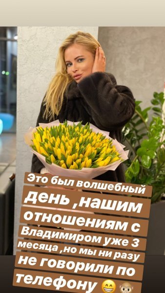 Фото взято из открытых источников