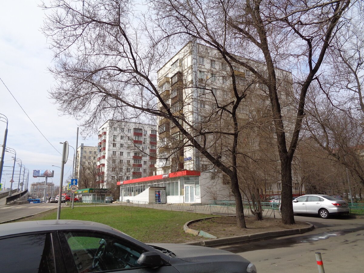 Магнит и Магнолия на Волоколамском шоссе