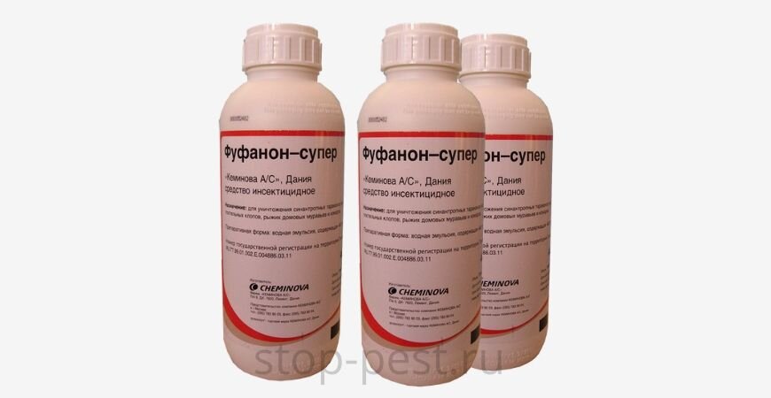 ФУФАНОН — Концентрат/ НОВА/ Эксперт» (Какой Выбрать И Как.