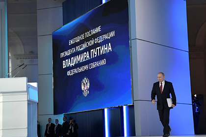  Фото: пресс-служба администрации президента РФ