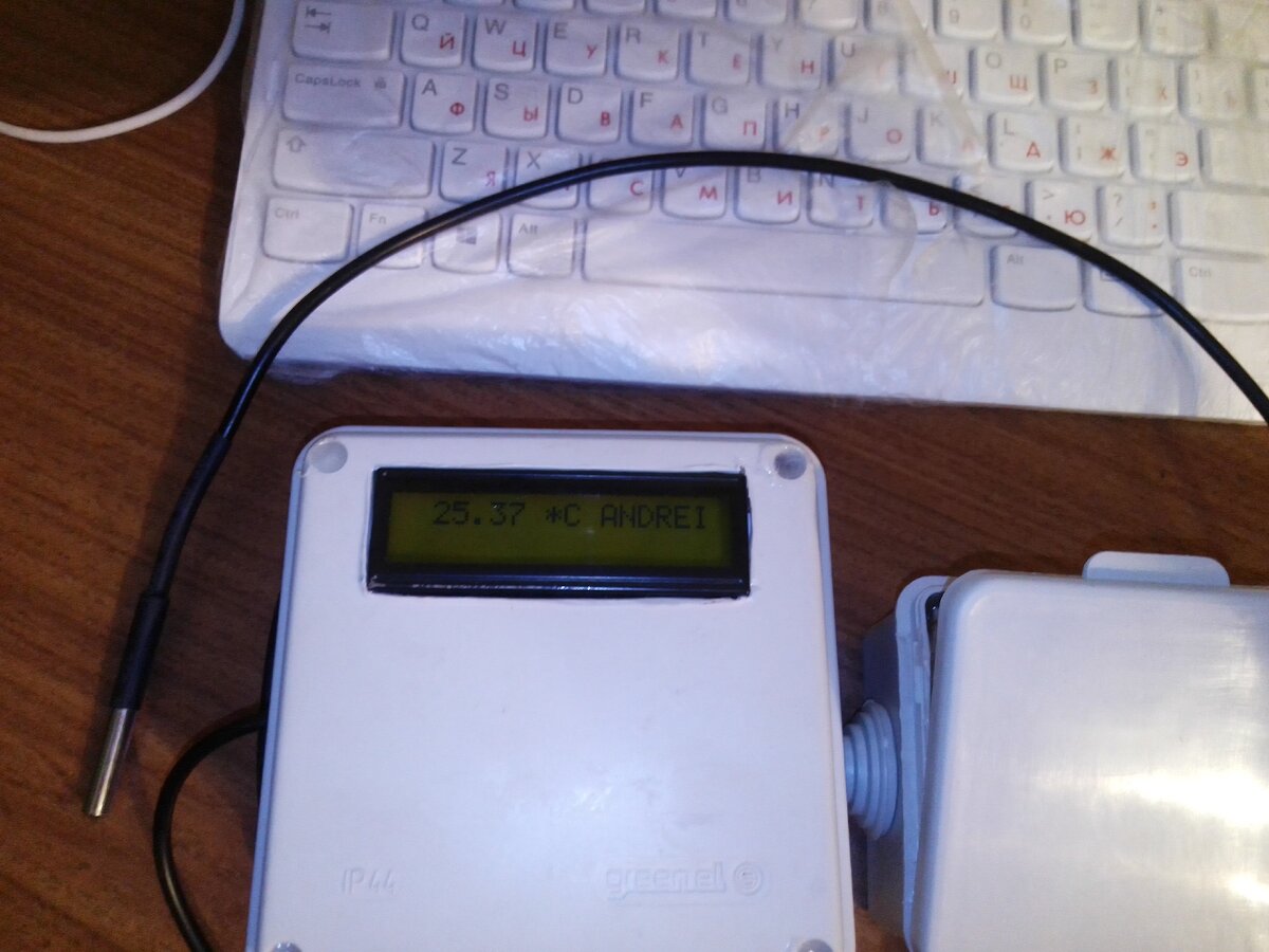 От -40 до 100гр