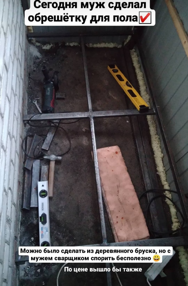 Источник: @maxi-home