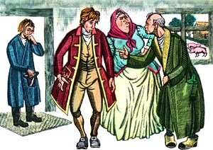 Тришкин кафтан