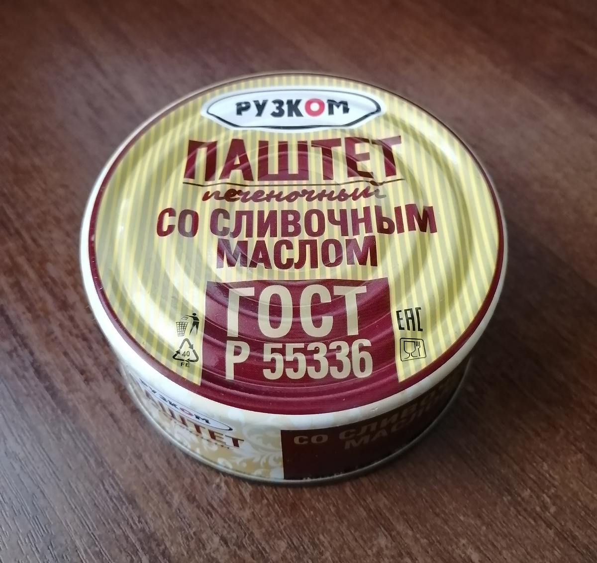Паштет из "Fix Price" за 27,50 руб