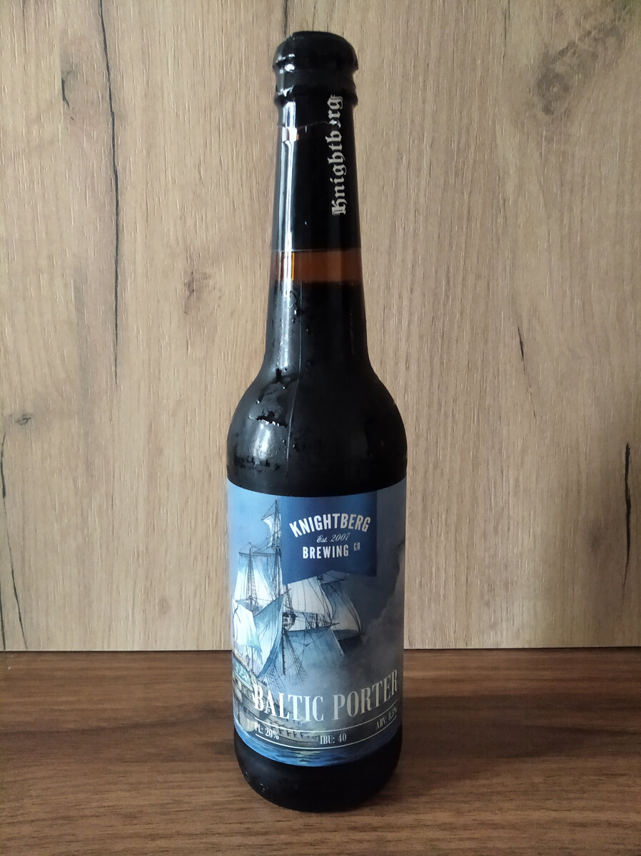 Балтика, парусный флот. Красиво.