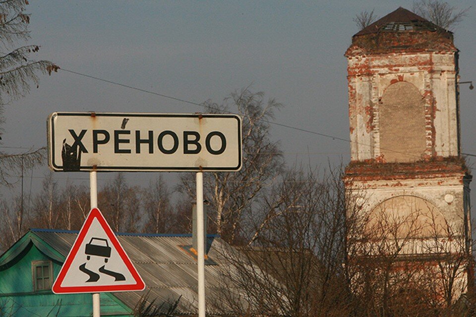 Фото с сайта https://www.kp.ru/daily/26363.5/3244630/