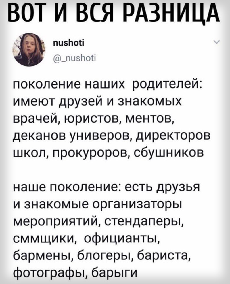 Как жилось в СССР. Даже представить себе не могли, что питьевая вода будет  продаваться | Степан Корольков~Хранитель маяка | Дзен