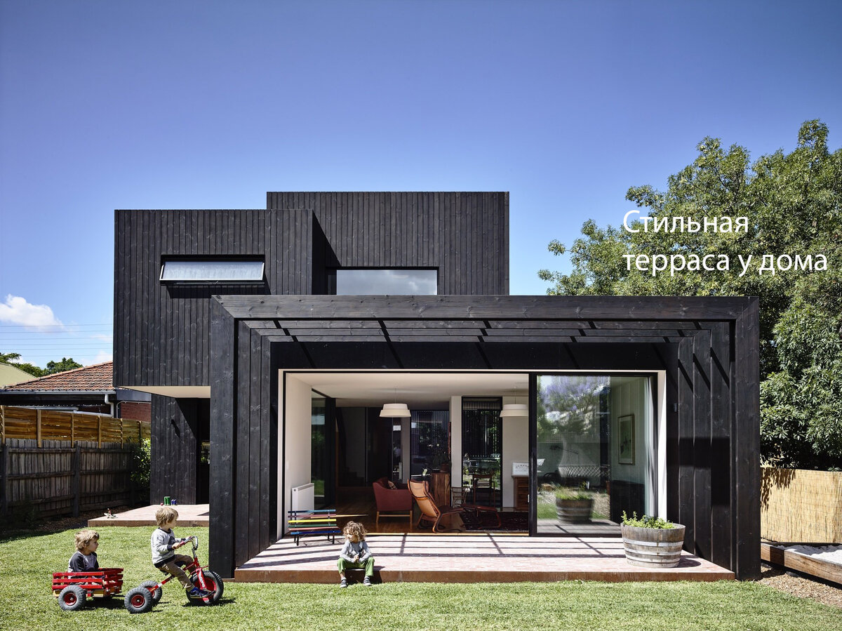 Терраса, как продолжение дома