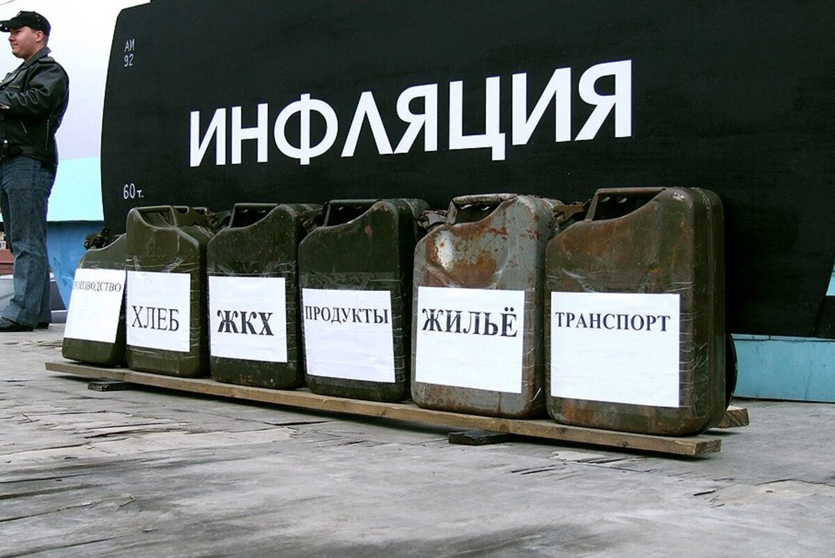 Источник яндекс картинки