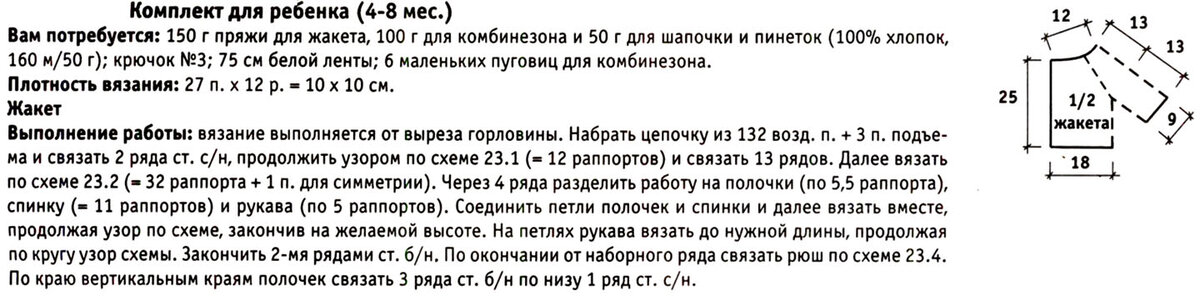 -2-2