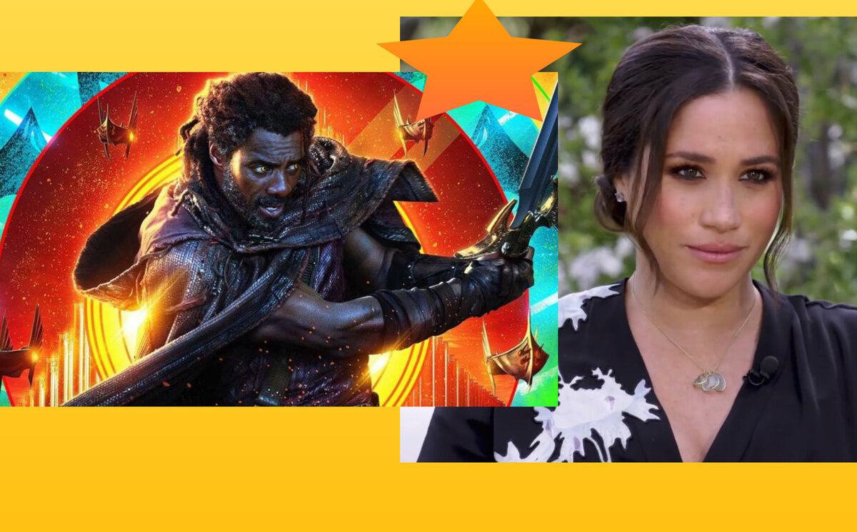 актер Идрис Эльба получал «команды » от Меган…