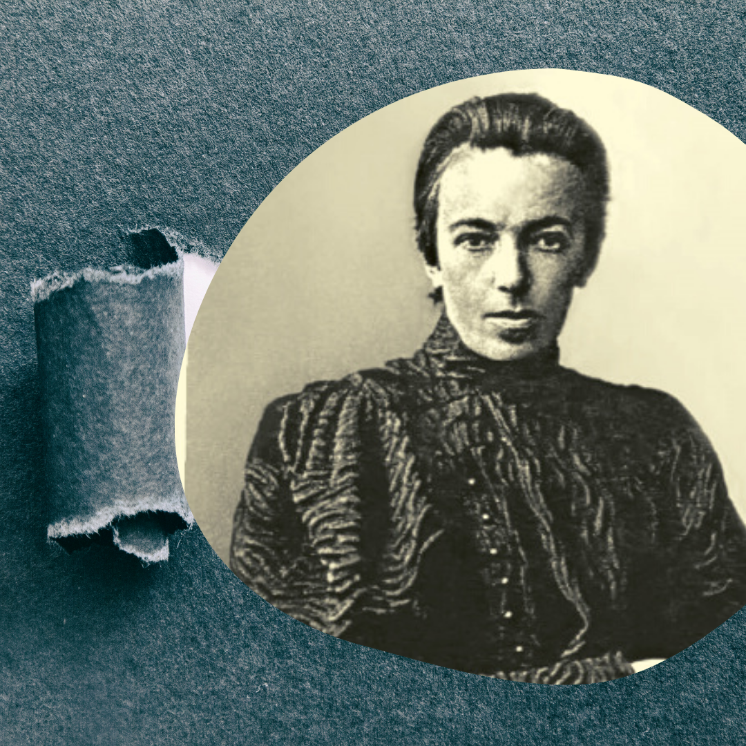 Елизавета Петровна Дурново.