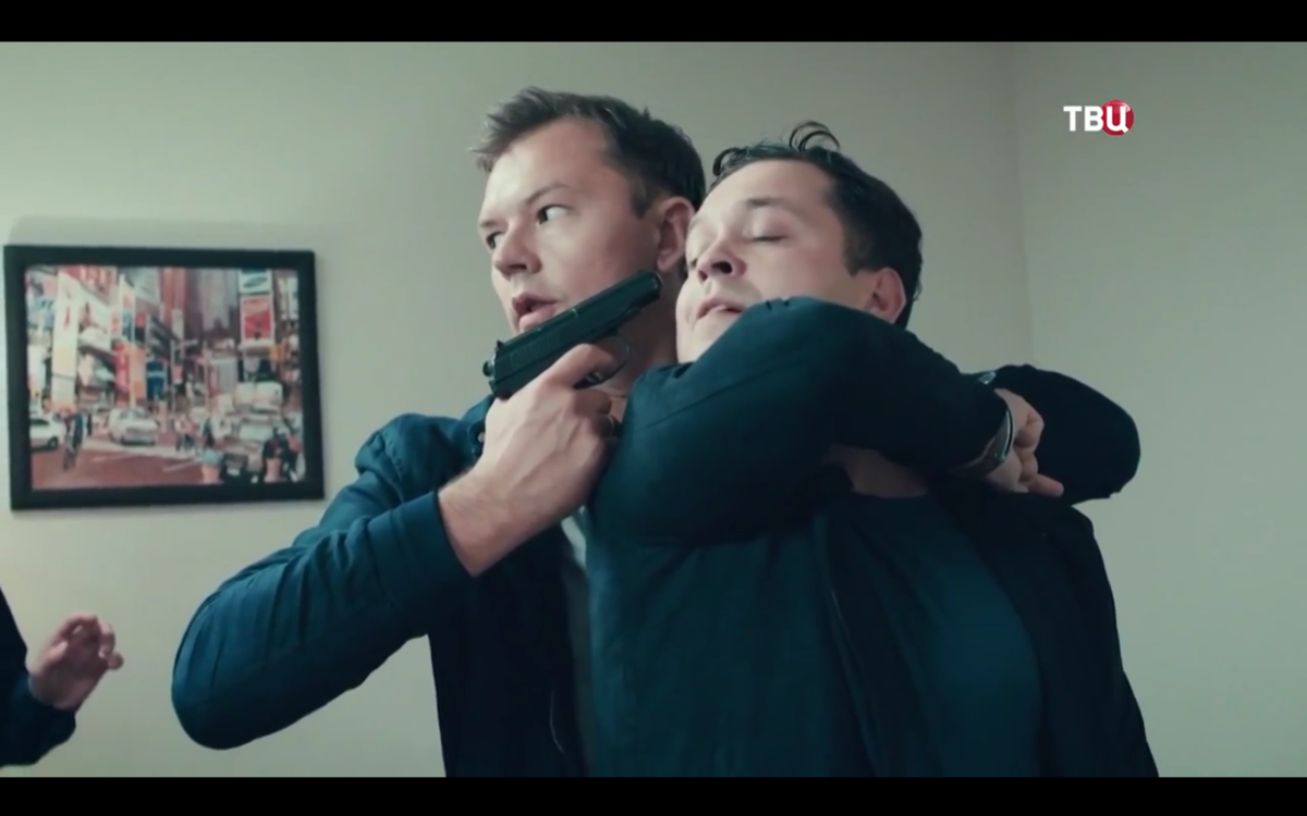 Заговор небес сериал 2021. Заговор небес сериал. Заговор небес сериал. 1 серия. Заговор небес сериал.