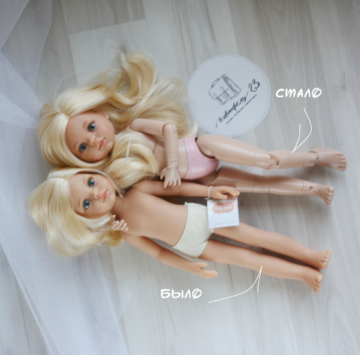 фото автора . Кастом было стало.