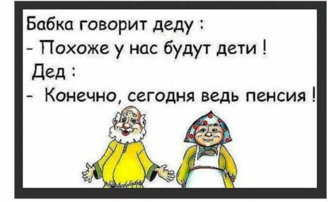 «Живет с мамой, занимается бизнесом»: 8 персонажей, с которыми лучше не ходить на свидания