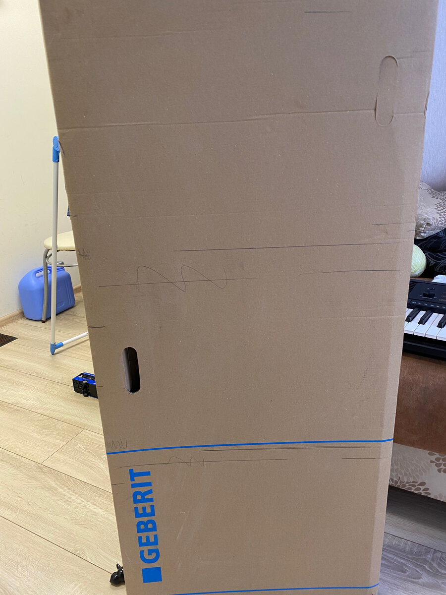 Автор фото: Дзен-канал SUPERMAMIO 