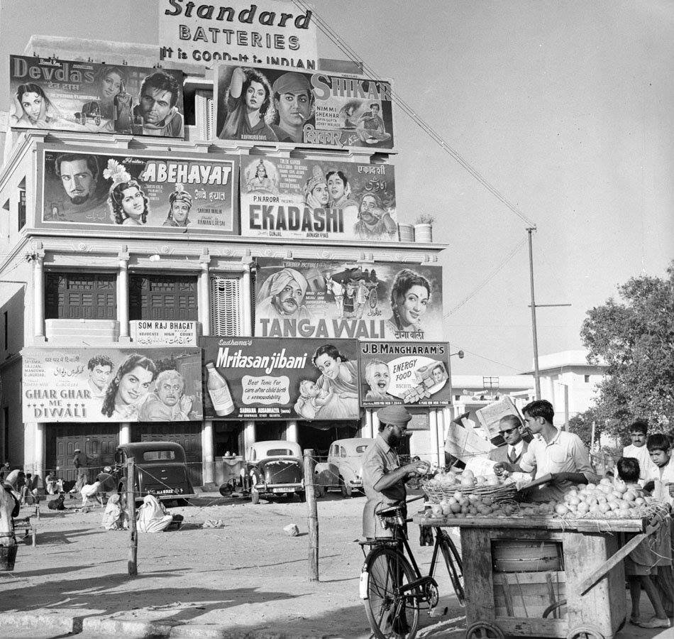 Индия 1950