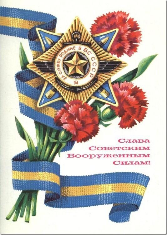 Яндекс. Картинки