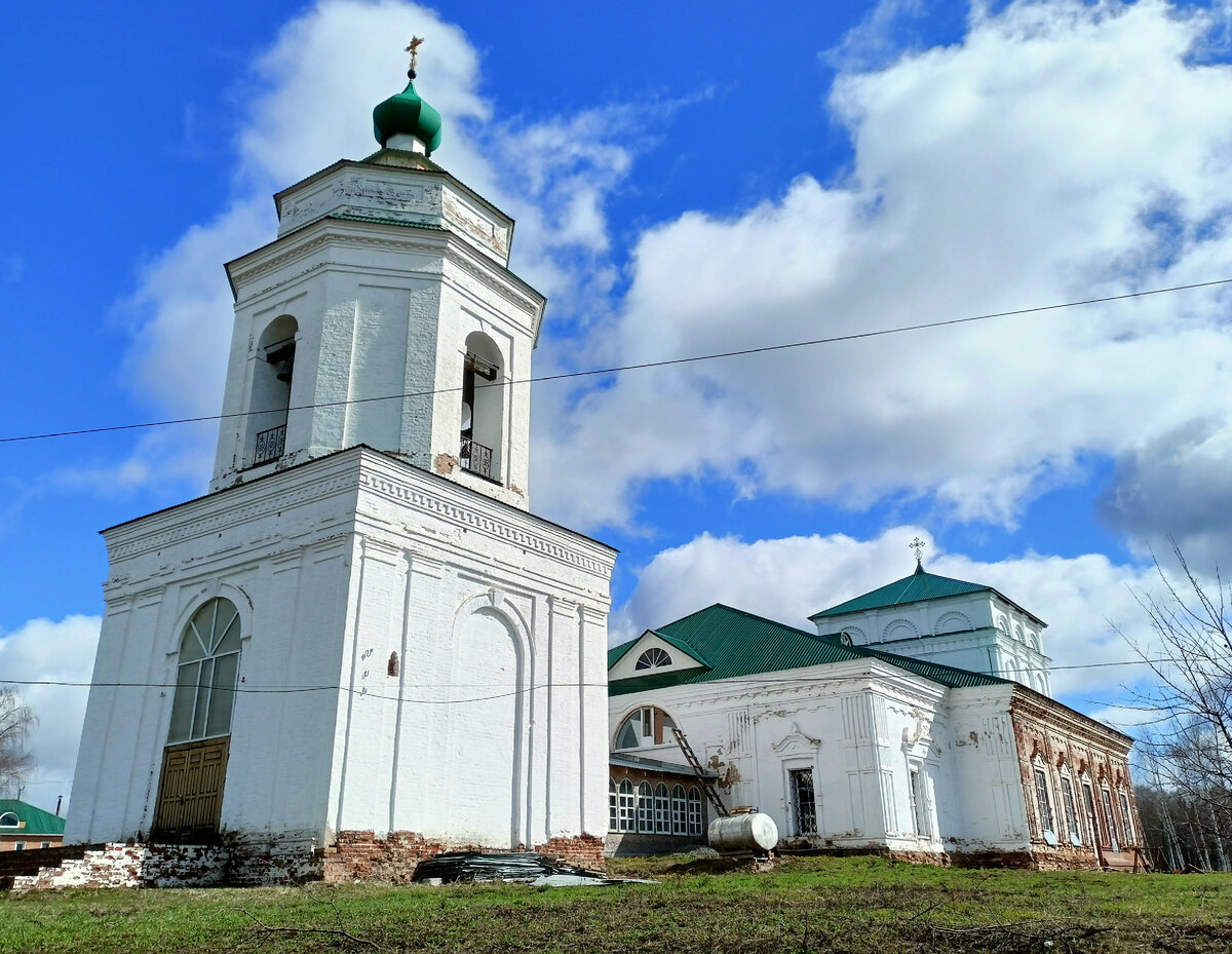 Троицкая церковь 