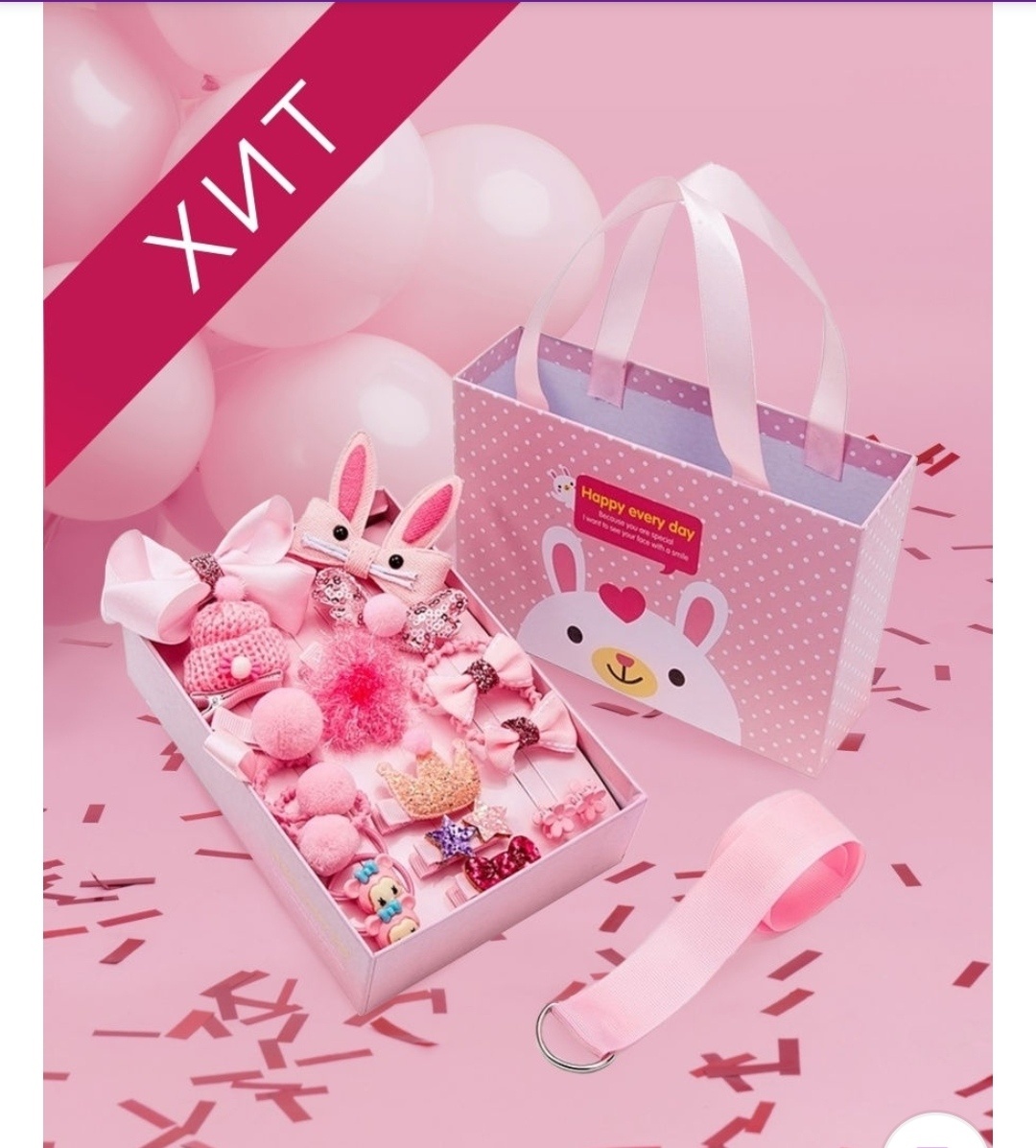 Фото продавца с маркетплейса Вайлдберриз 